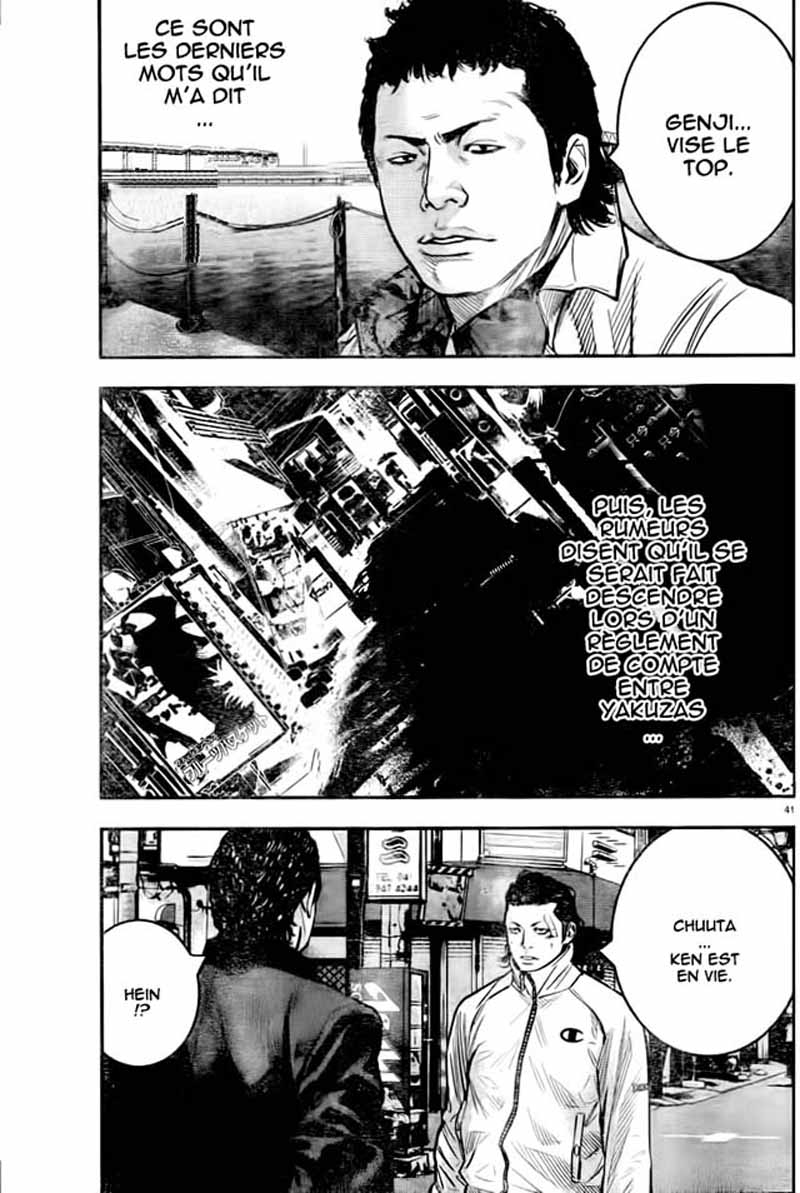 Read CROWS ZERO II FR Manga Online