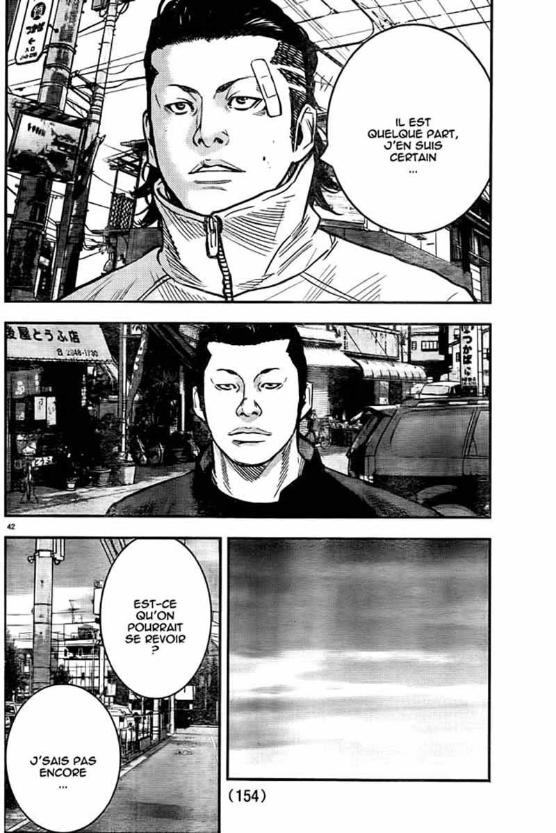Read CROWS ZERO II FR Manga Online