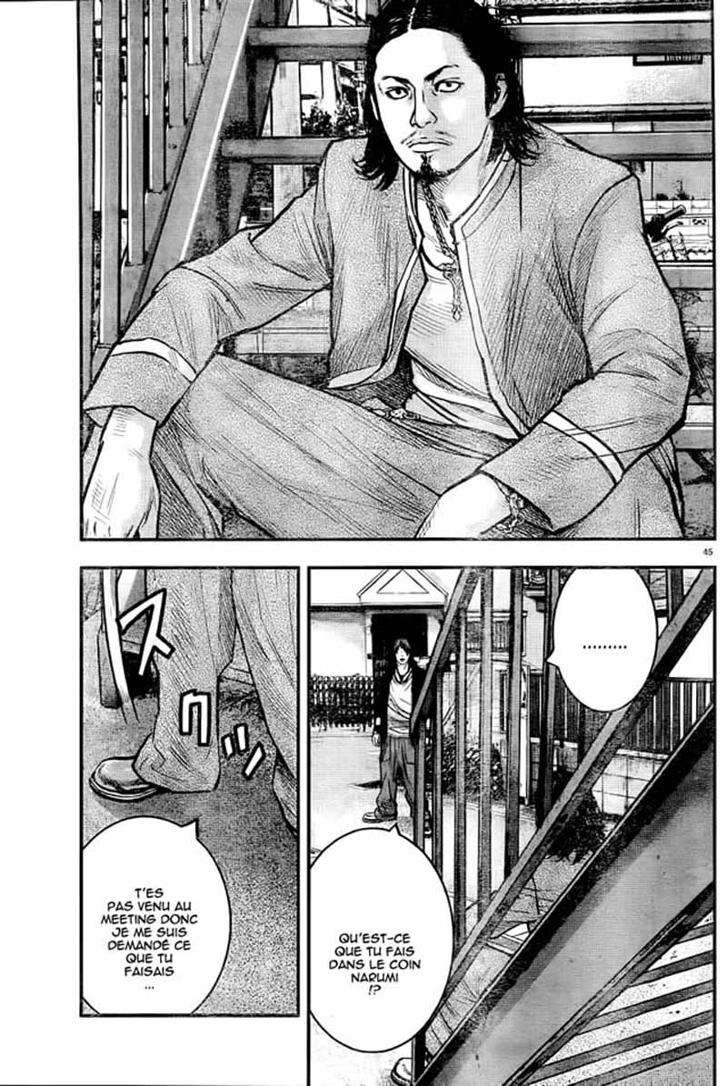 Read CROWS ZERO II FR Manga Online