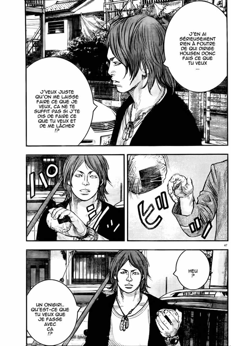Read CROWS ZERO II FR Manga Online