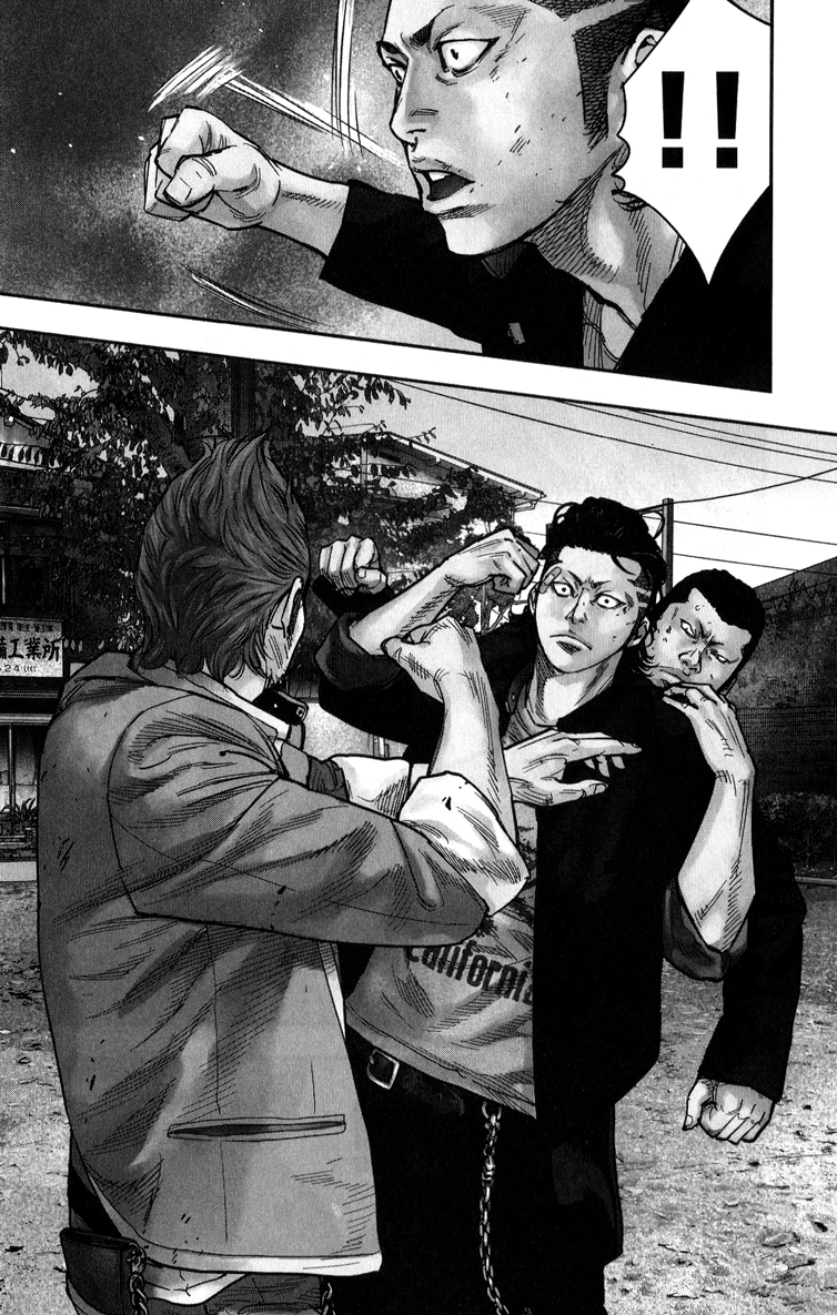 Read CROWS ZERO II FR Manga Online