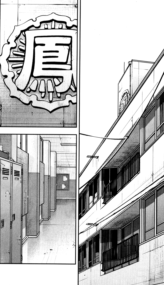 Read CROWS ZERO II FR Manga Online