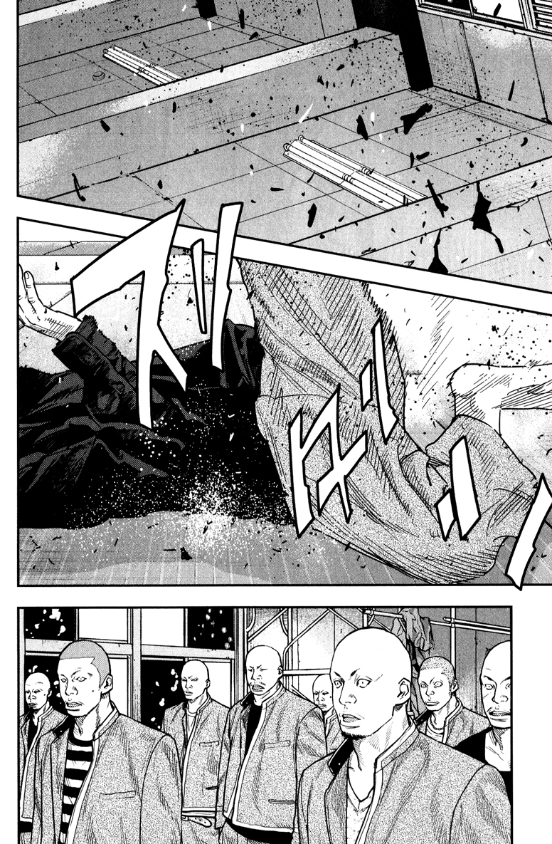 Read CROWS ZERO II FR Manga Online