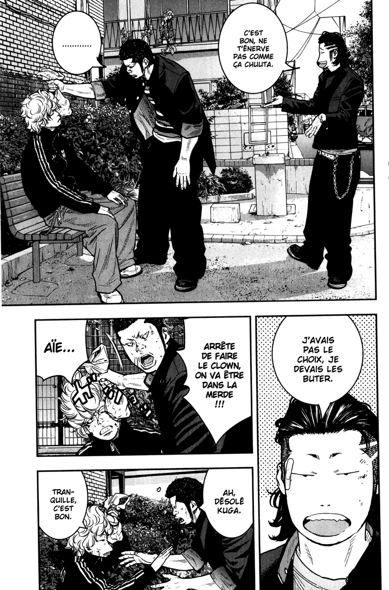 Read CROWS ZERO II FR Manga Online