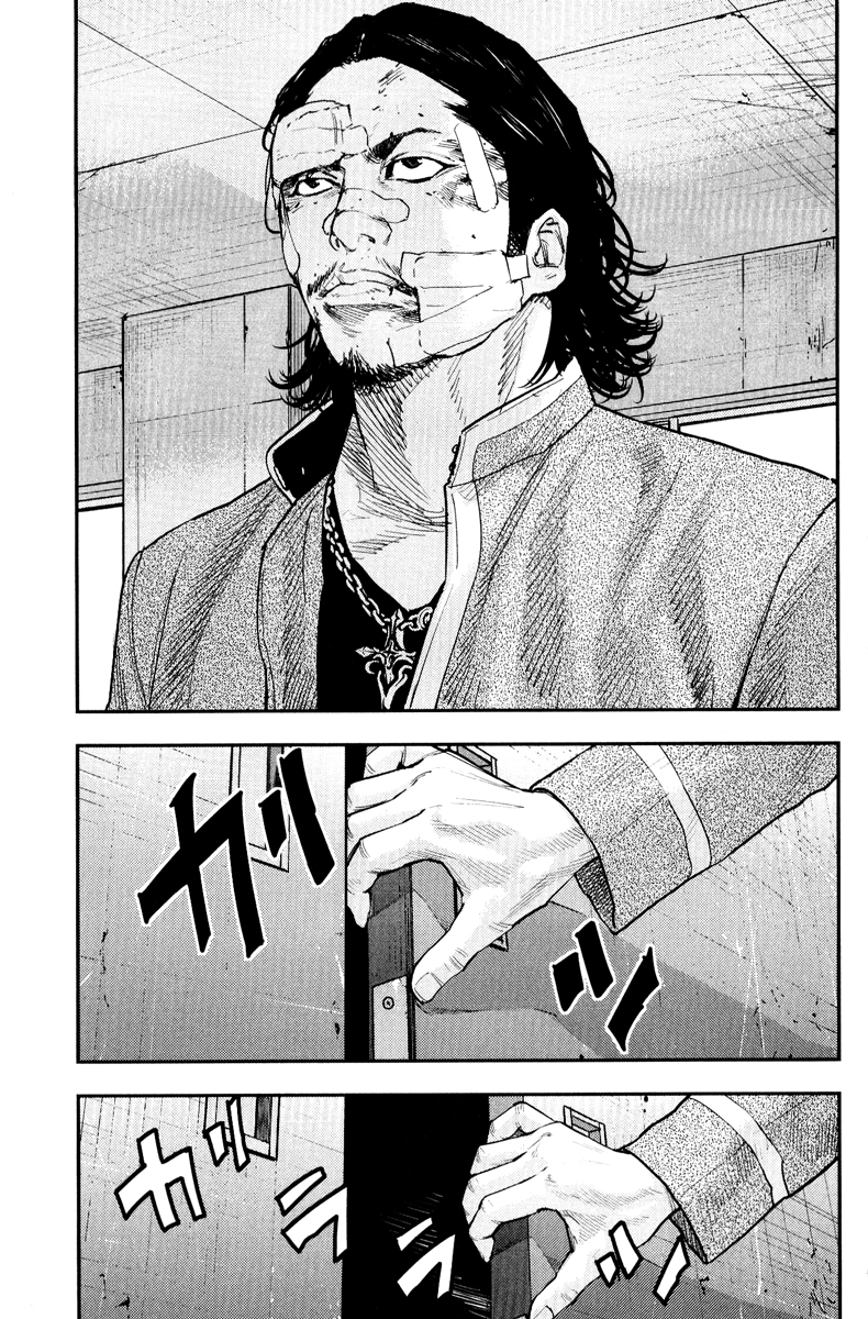 Read CROWS ZERO II FR Manga Online