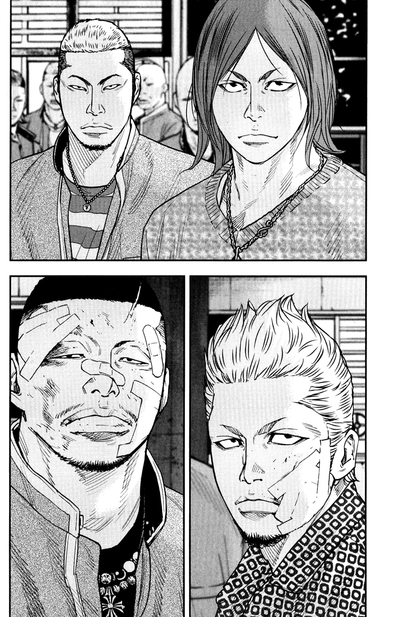 Read CROWS ZERO II FR Manga Online