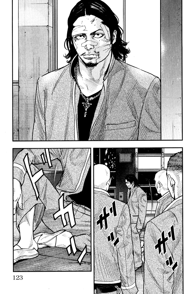 Read CROWS ZERO II FR Manga Online