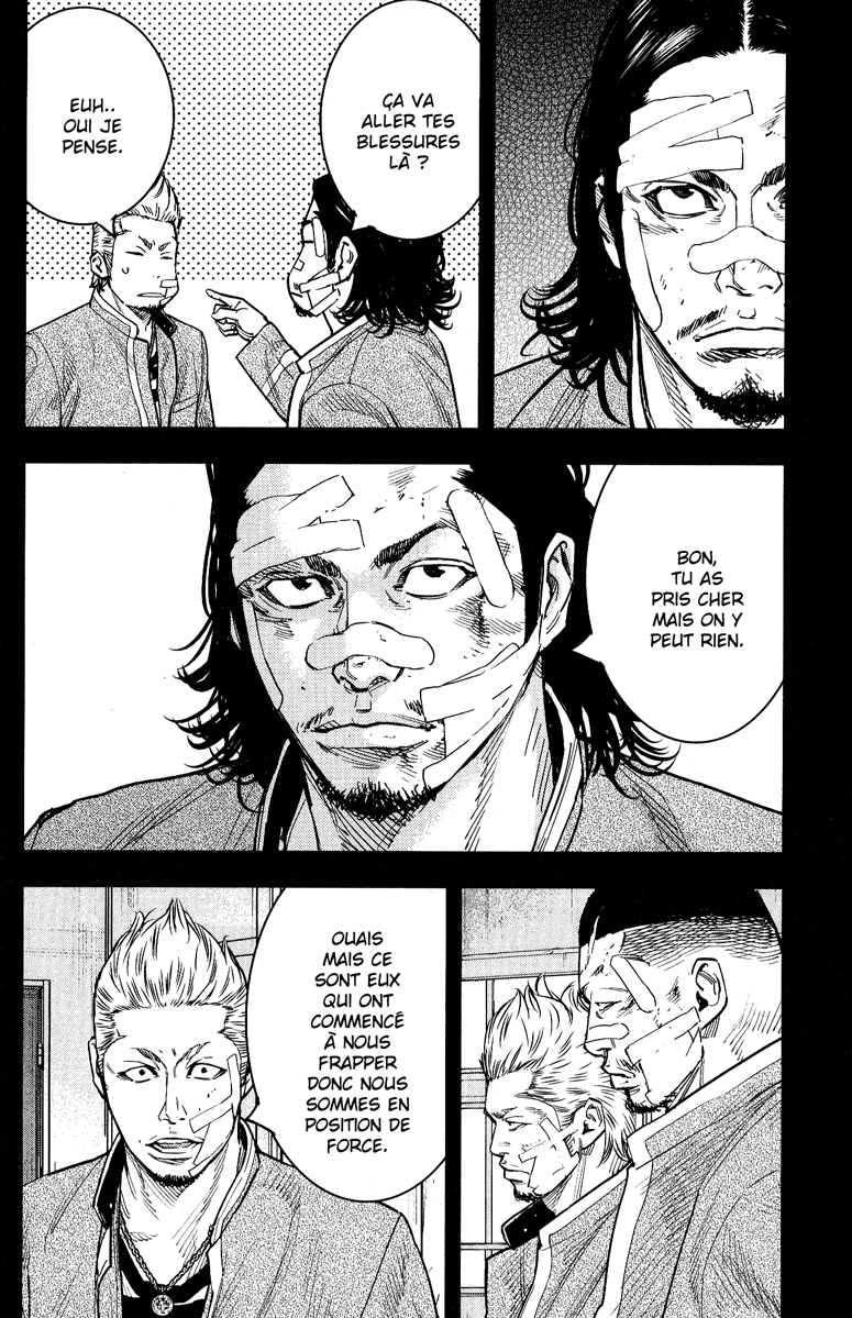 Read CROWS ZERO II FR Manga Online