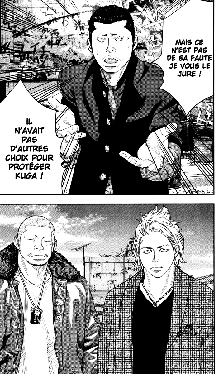Read CROWS ZERO II FR Manga Online