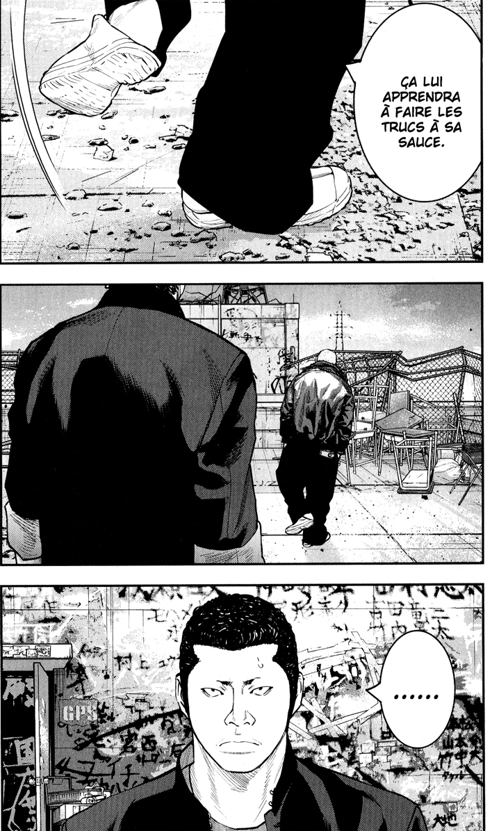 Read CROWS ZERO II FR Manga Online