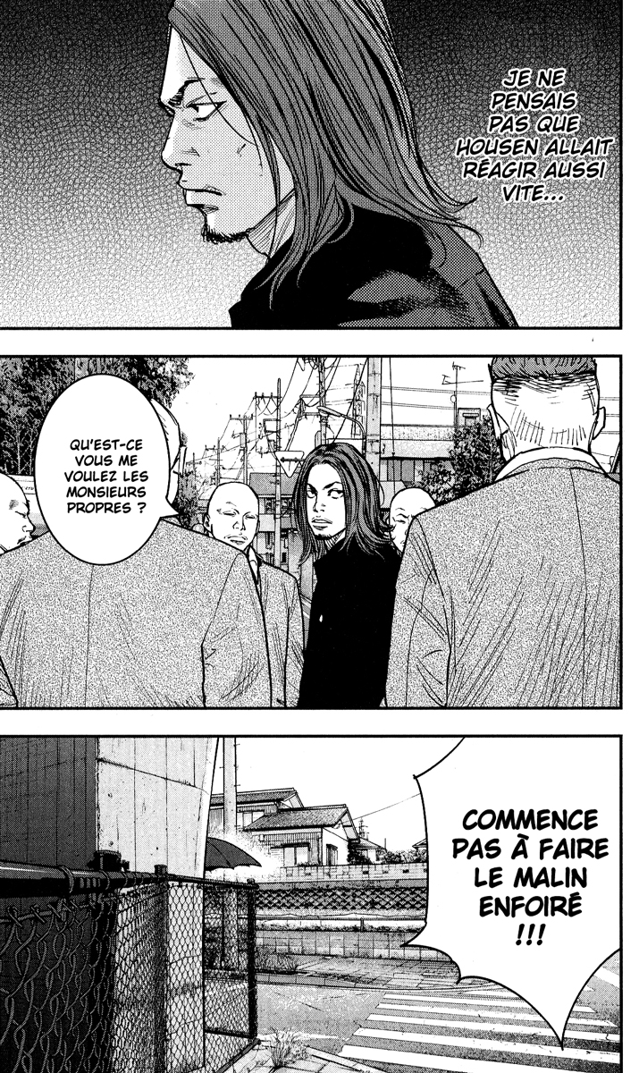 Read CROWS ZERO II FR Manga Online