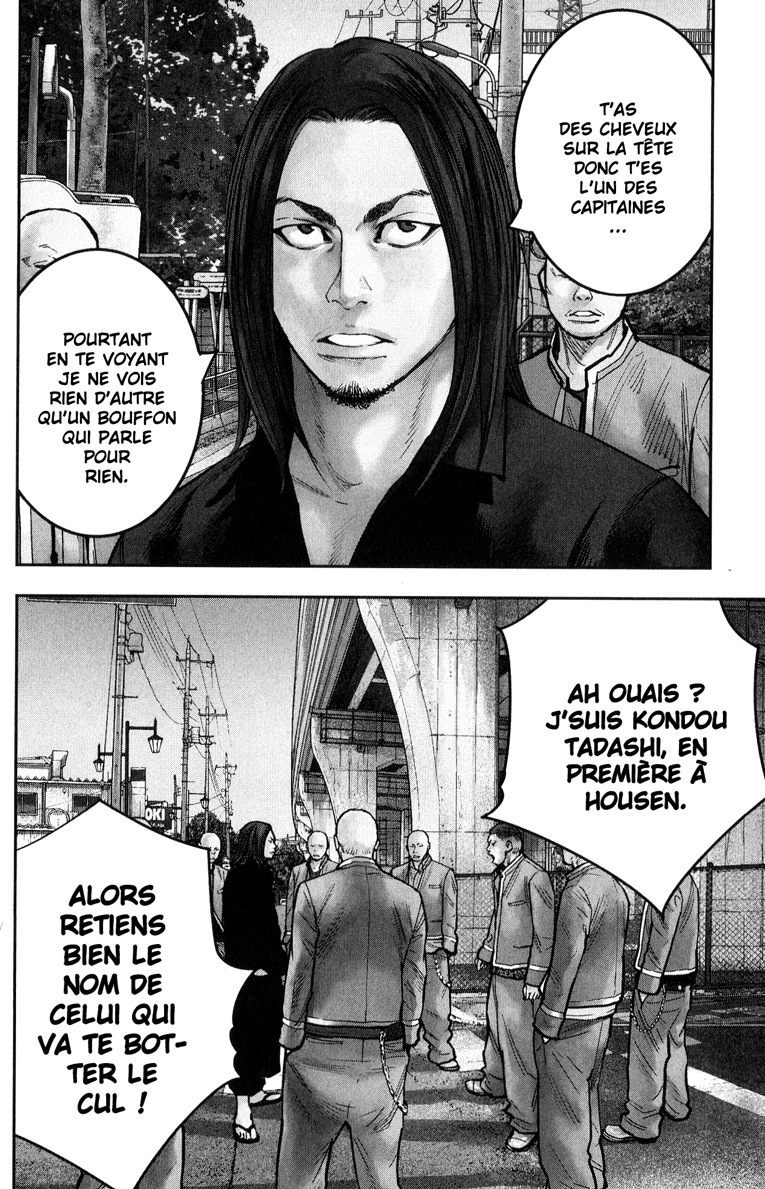 Read CROWS ZERO II FR Manga Online