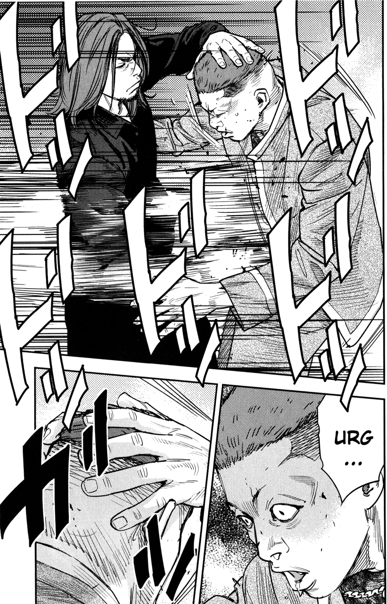 Read CROWS ZERO II FR Manga Online