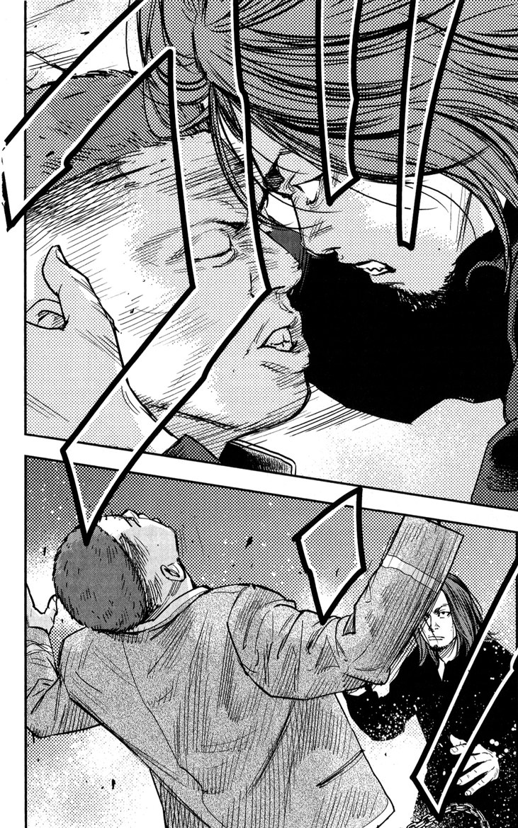 Read CROWS ZERO II FR Manga Online