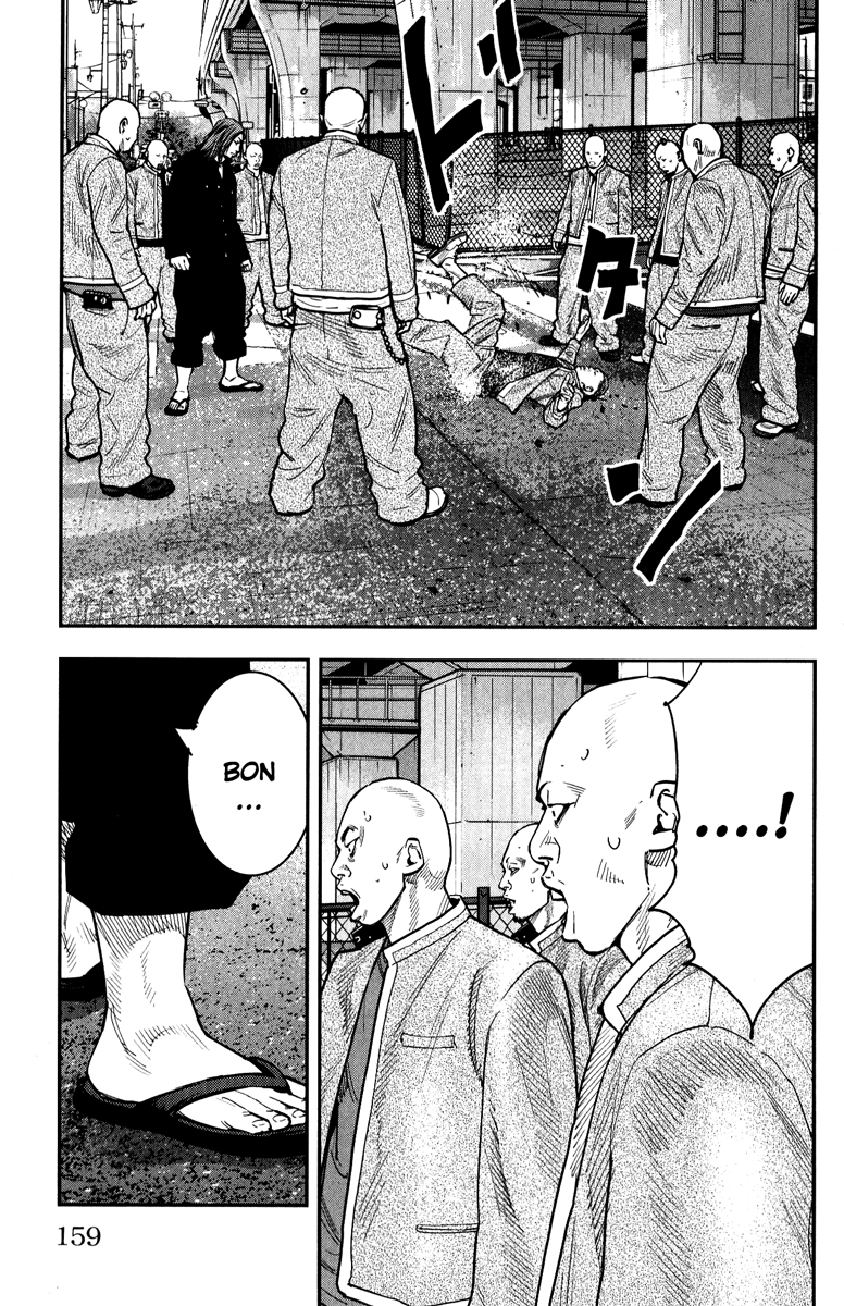 Read CROWS ZERO II FR Manga Online