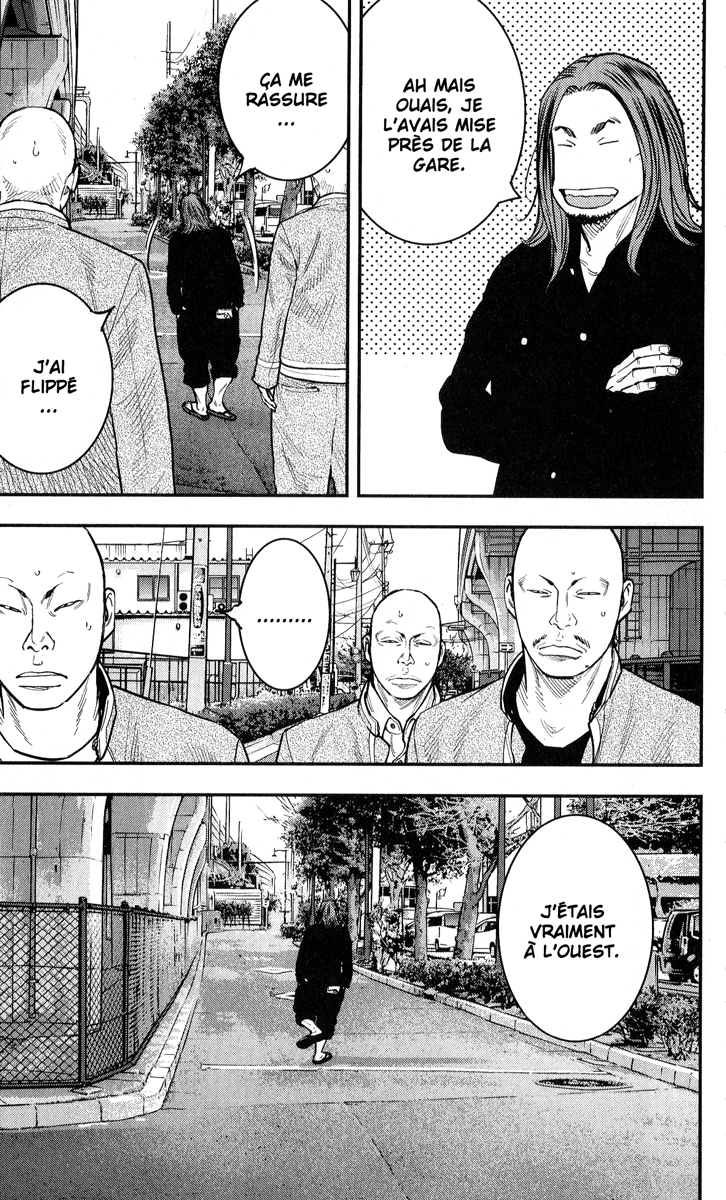 Read CROWS ZERO II FR Manga Online