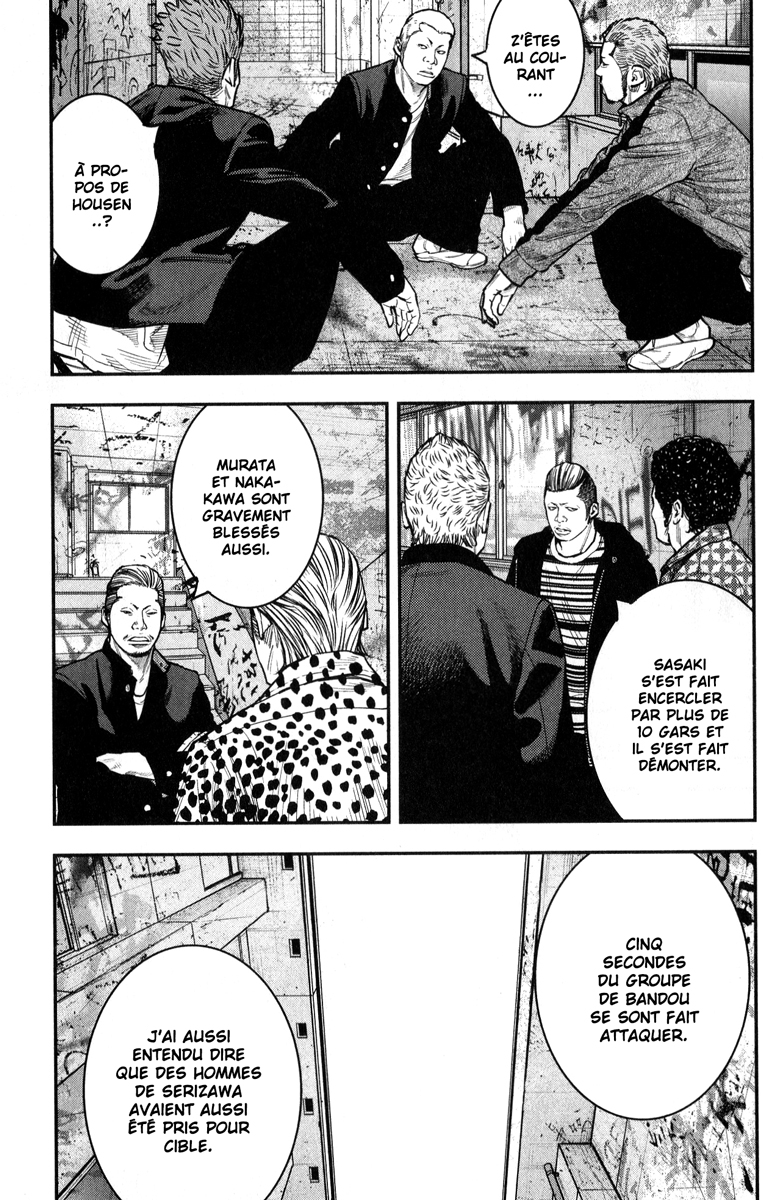 Read CROWS ZERO II FR Manga Online