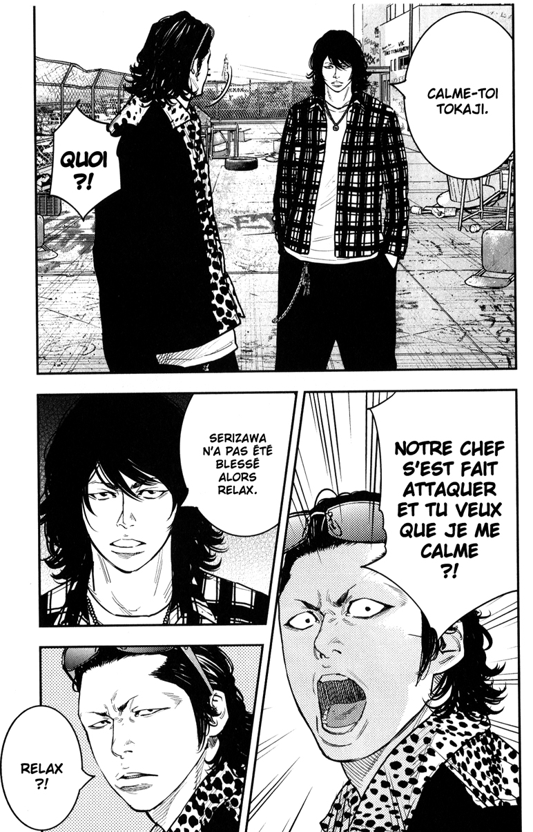 Read CROWS ZERO II FR Manga Online