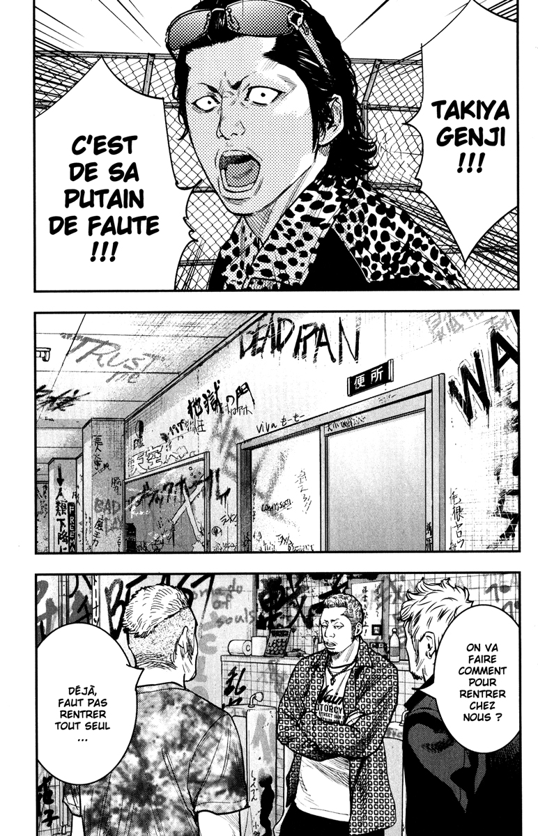 Read CROWS ZERO II FR Manga Online