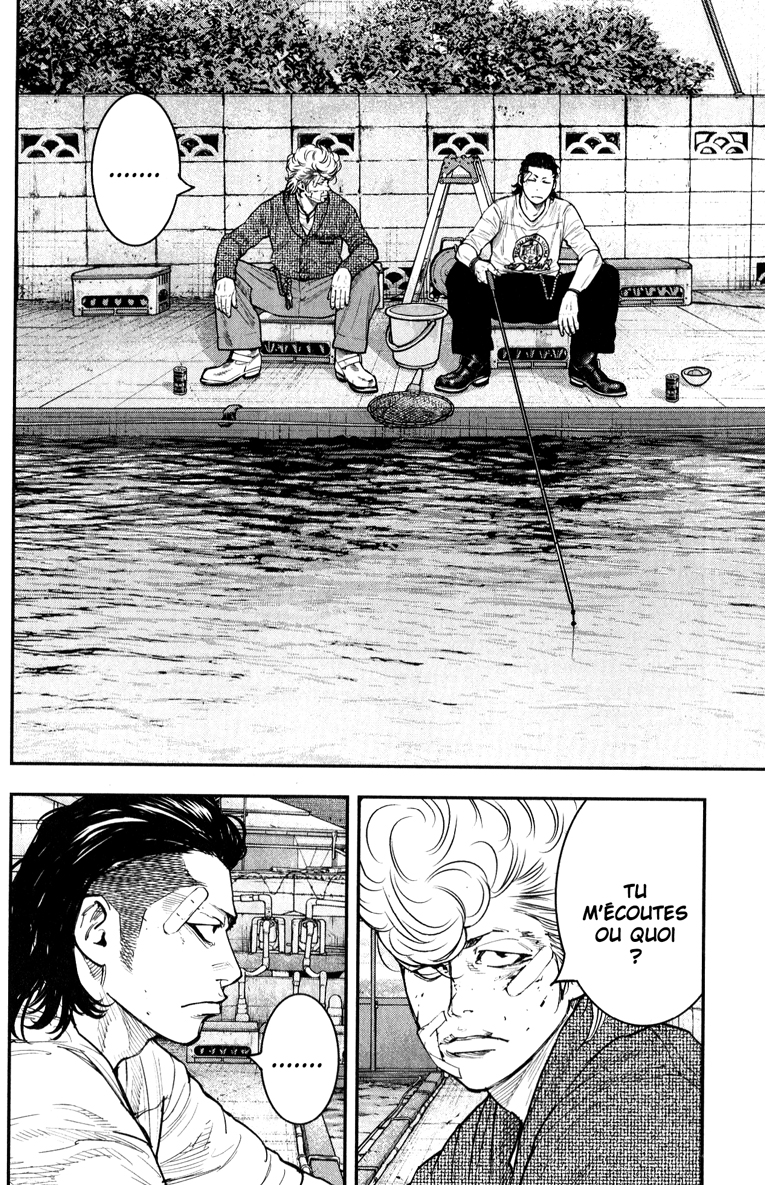 Read CROWS ZERO II FR Manga Online