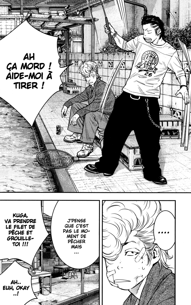 Read CROWS ZERO II FR Manga Online