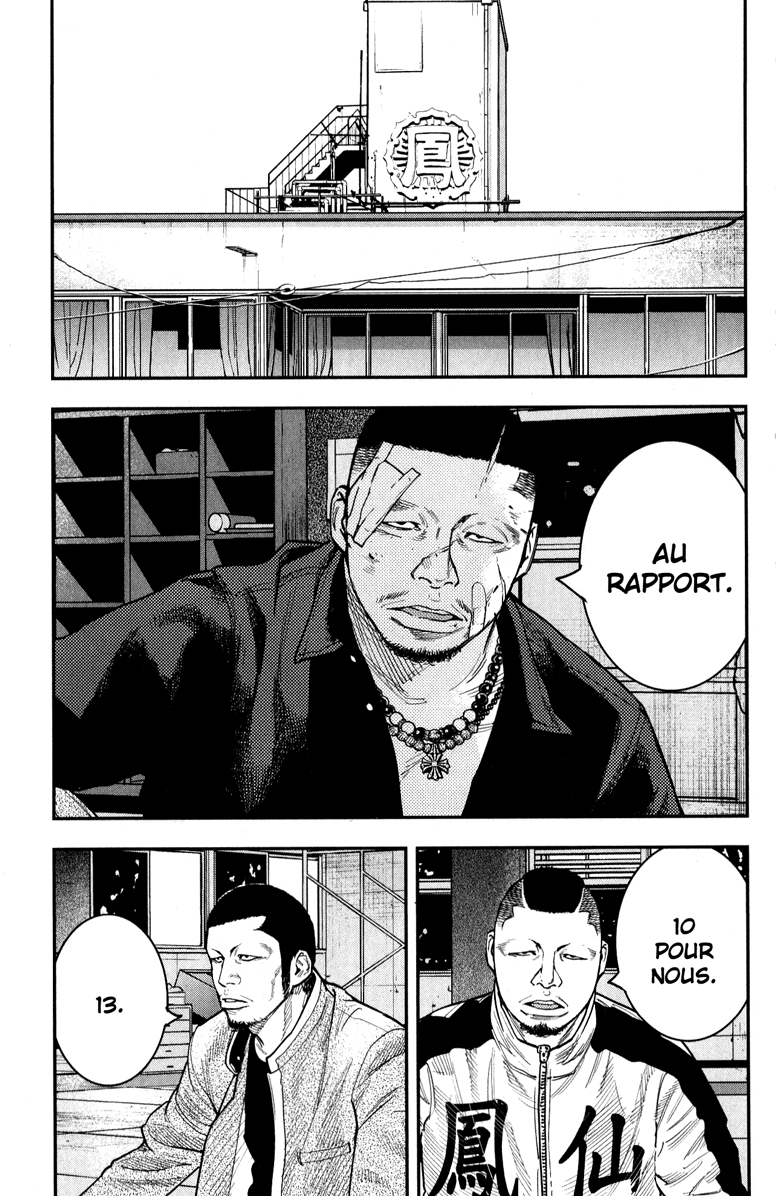 Read CROWS ZERO II FR Manga Online