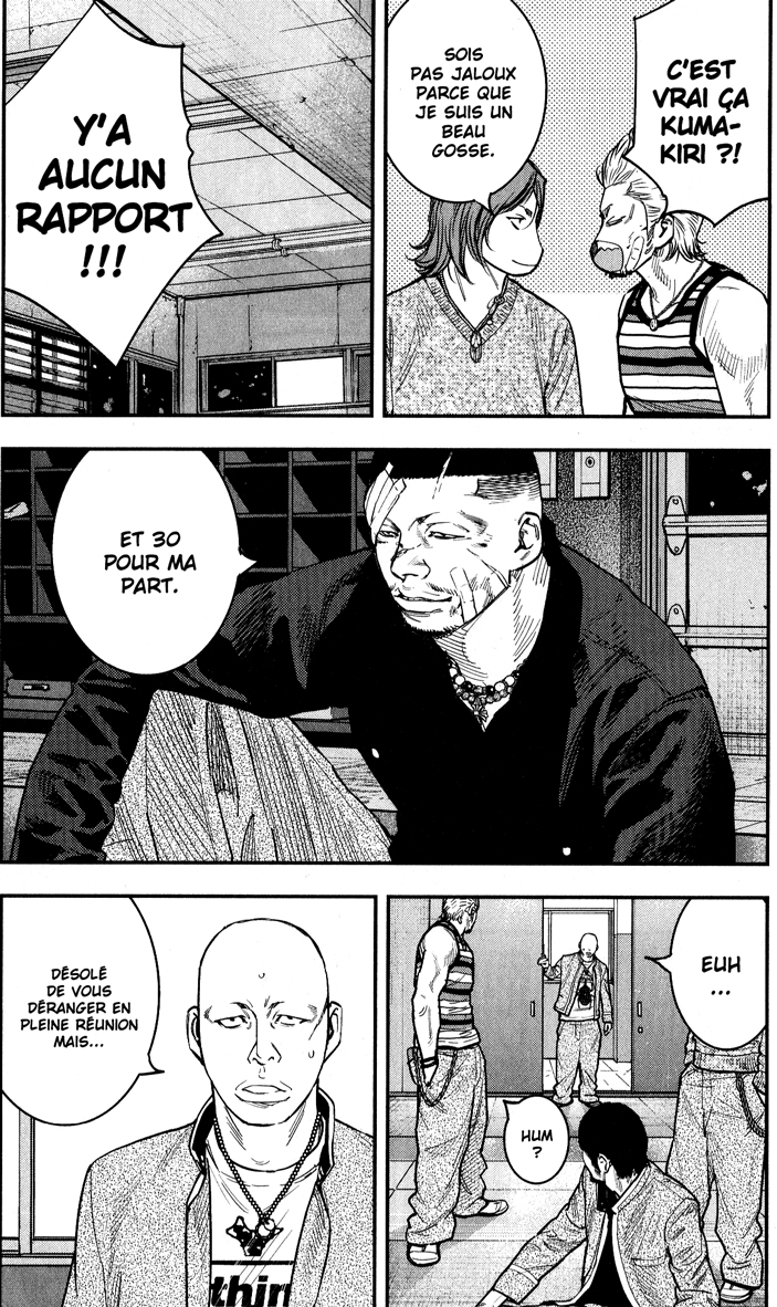 Read CROWS ZERO II FR Manga Online