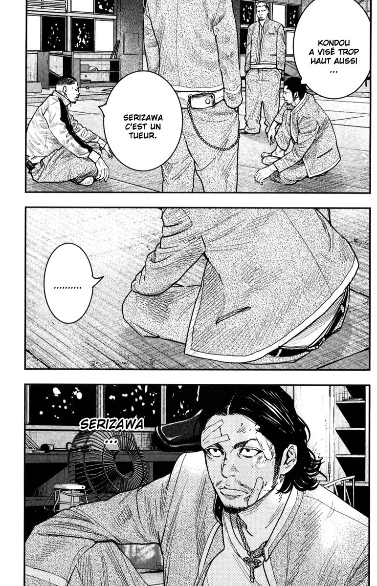 Read CROWS ZERO II FR Manga Online