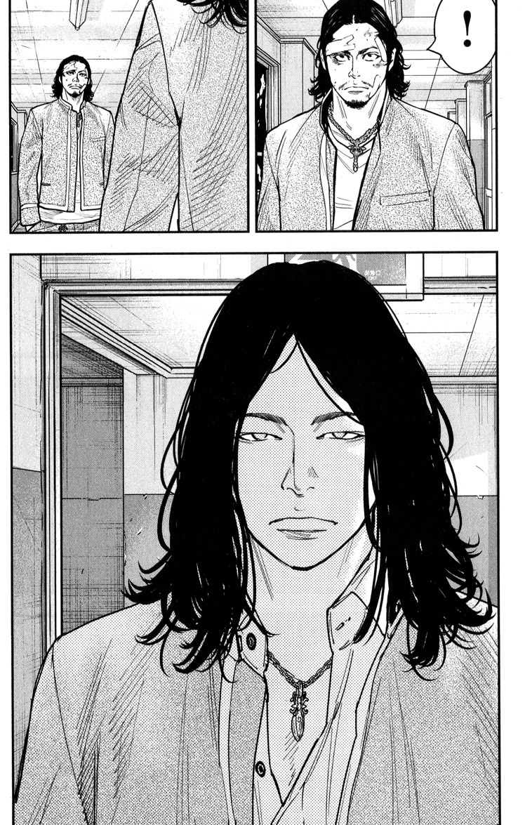 Read CROWS ZERO II FR Manga Online