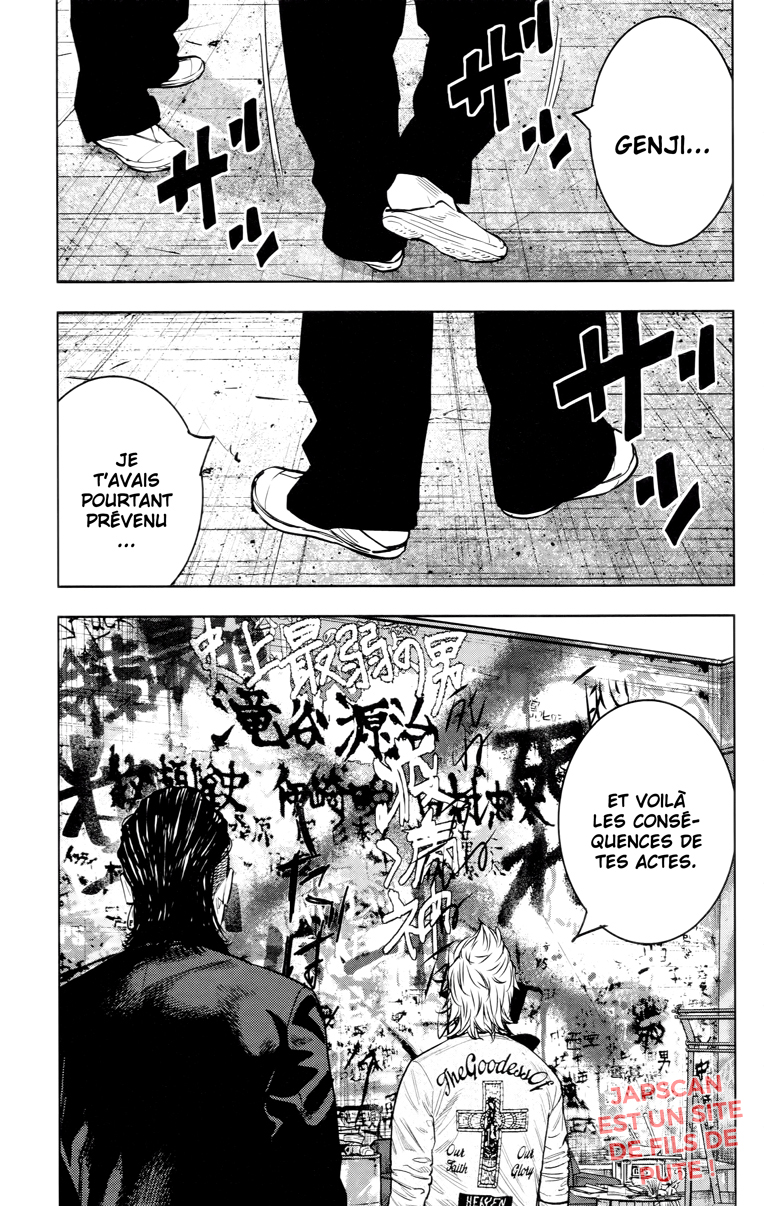 Read CROWS ZERO II FR Manga Online
