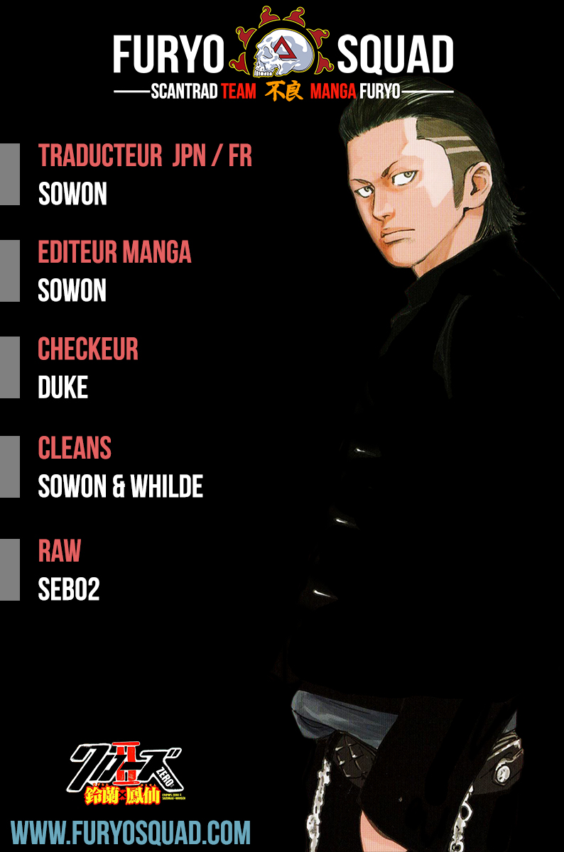 Read CROWS ZERO II FR Manga Online