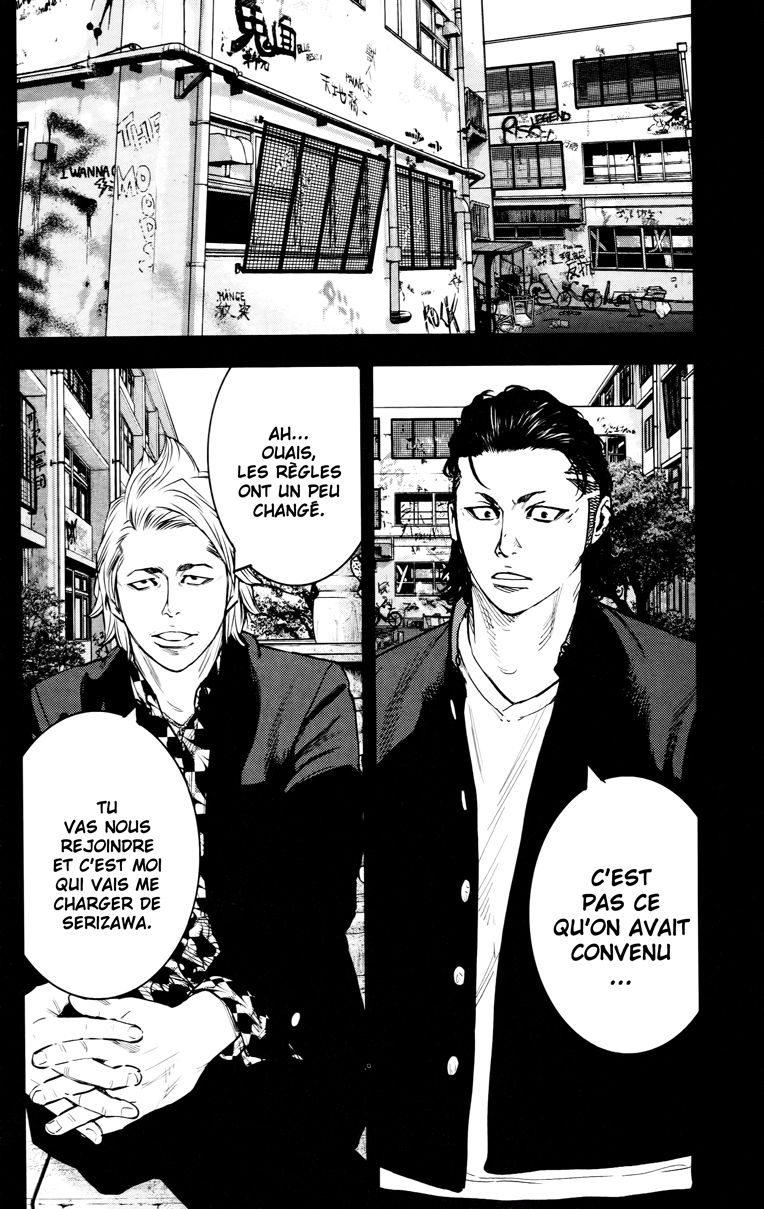 Read CROWS ZERO II FR Manga Online
