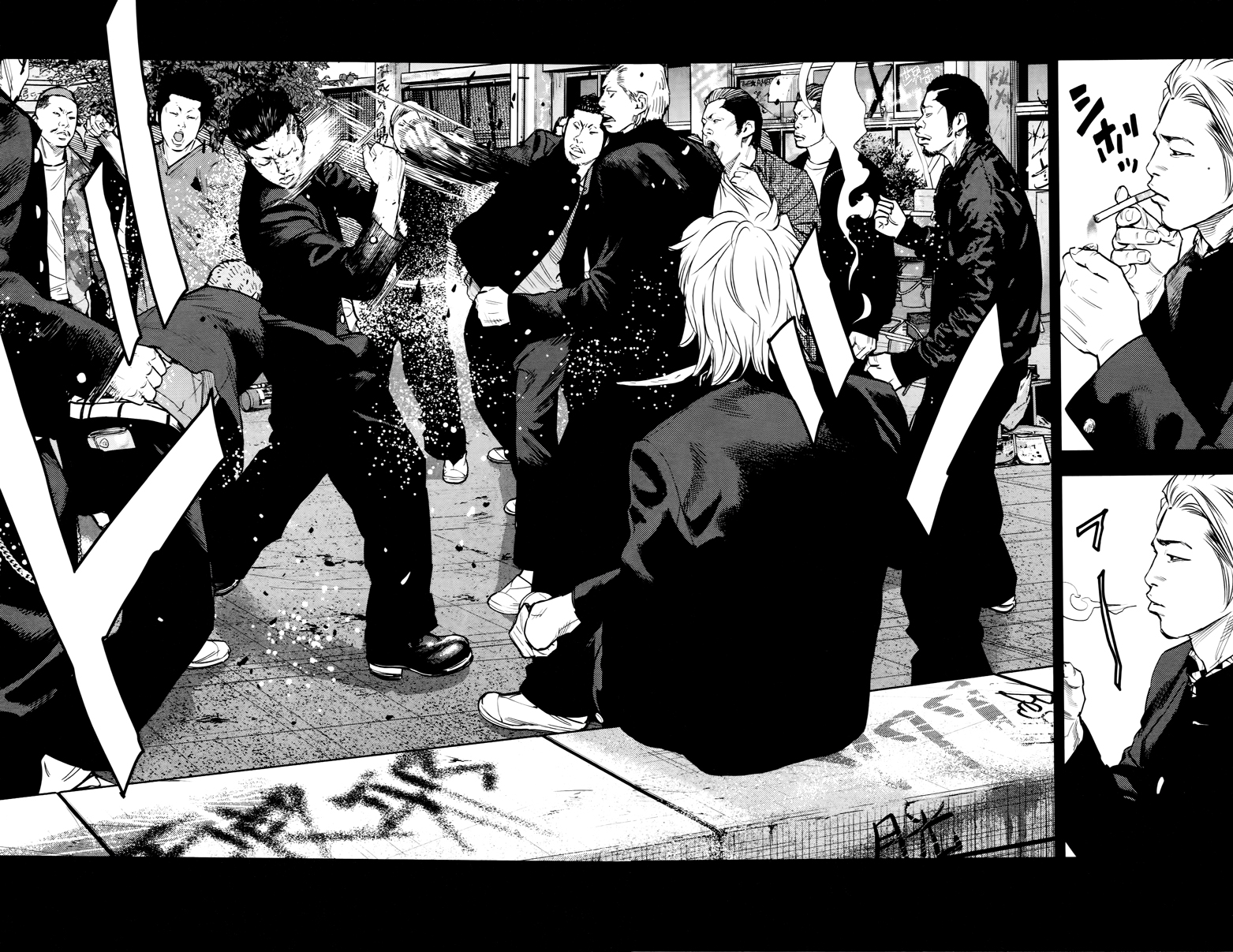 Read CROWS ZERO II FR Manga Online