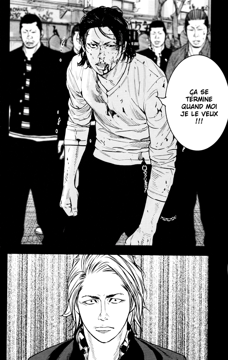 Read CROWS ZERO II FR Manga Online