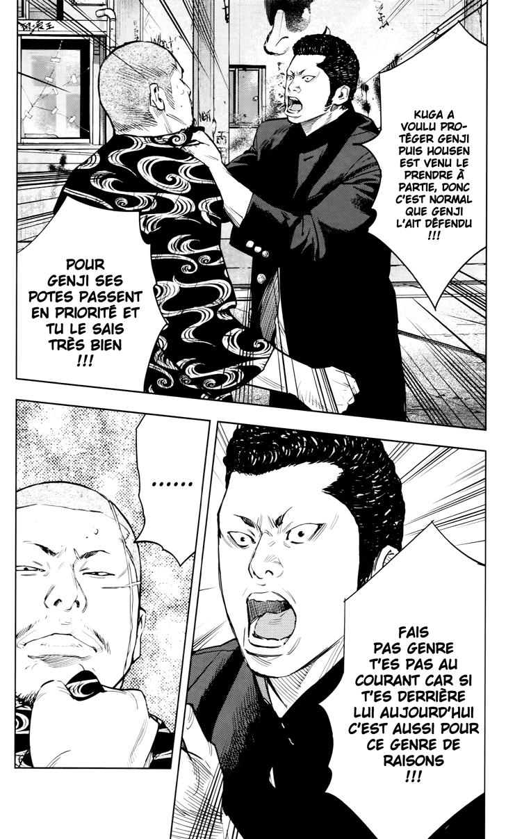 Read CROWS ZERO II FR Manga Online