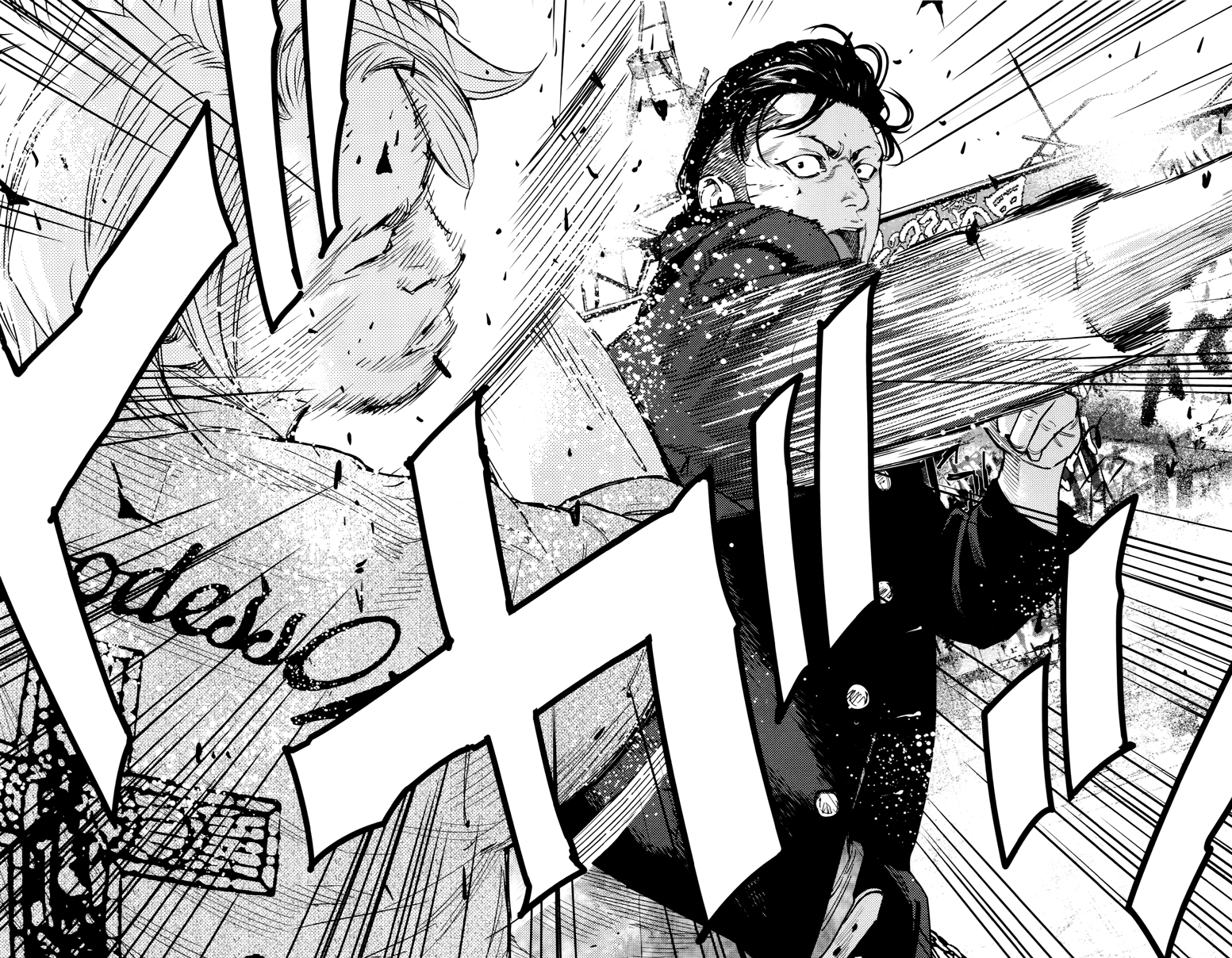 Read CROWS ZERO II FR Manga Online