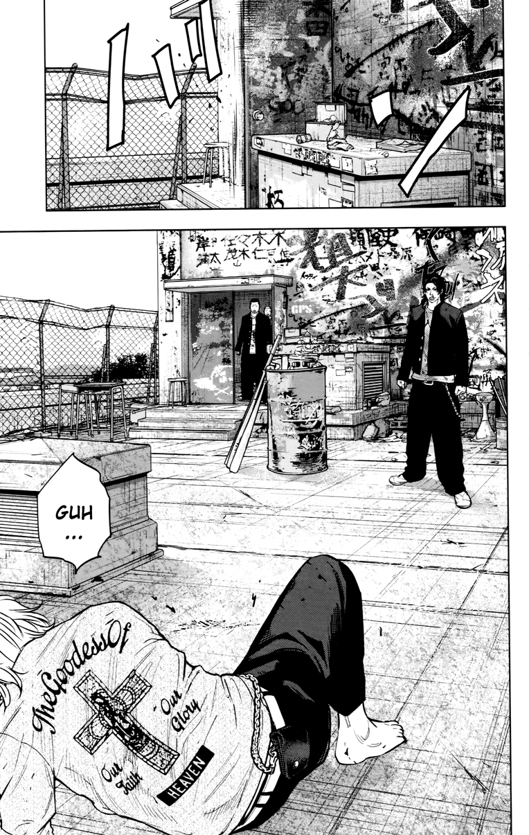 Read CROWS ZERO II FR Manga Online