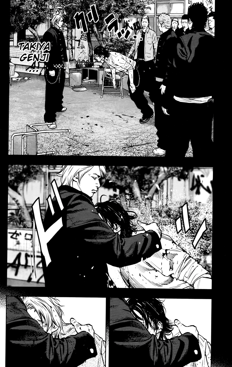 Read CROWS ZERO II FR Manga Online