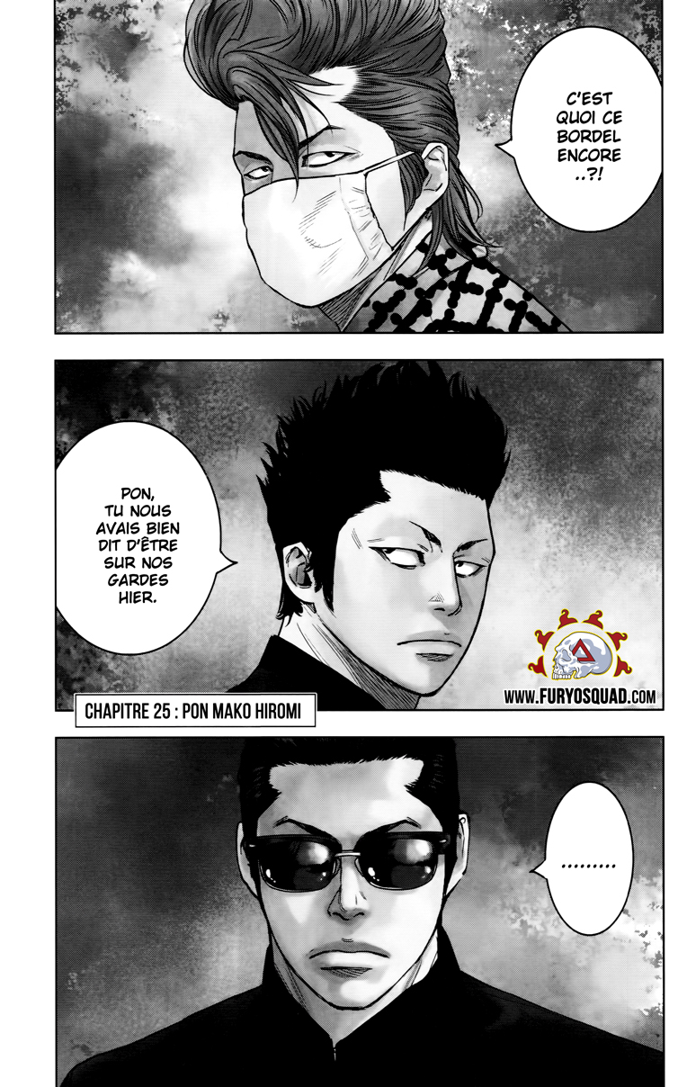 Read CROWS ZERO II FR Manga Online