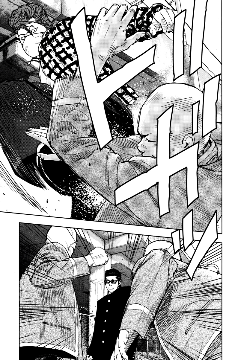 Read CROWS ZERO II FR Manga Online