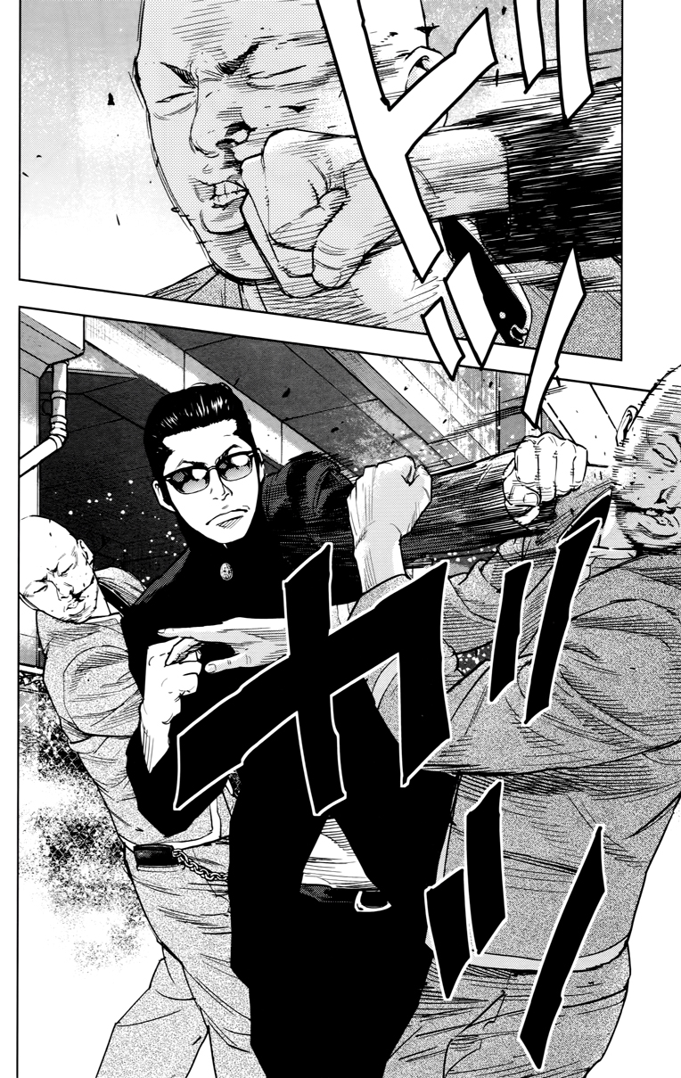 Read CROWS ZERO II FR Manga Online