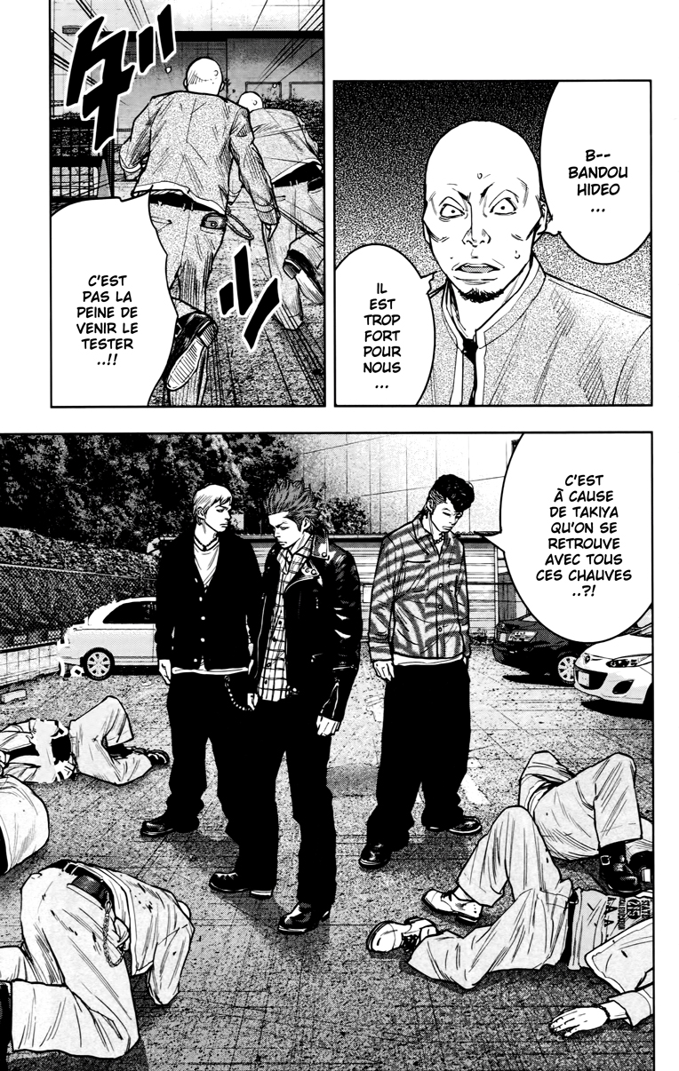 Read CROWS ZERO II FR Manga Online