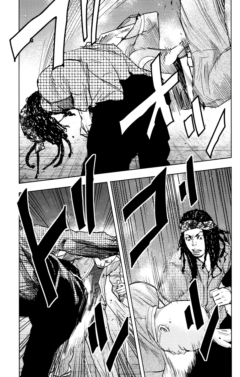 Read CROWS ZERO II FR Manga Online