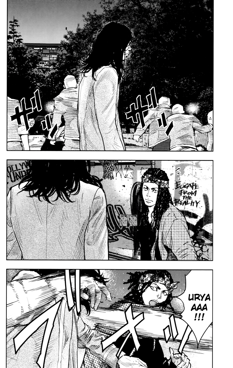 Read CROWS ZERO II FR Manga Online