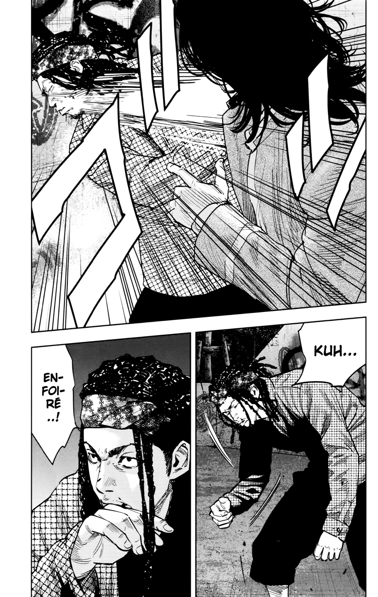 Read CROWS ZERO II FR Manga Online