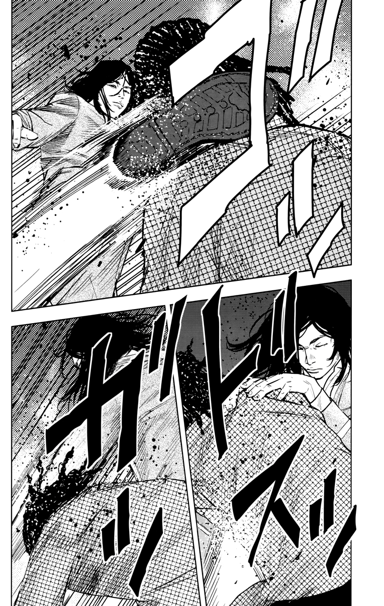 Read CROWS ZERO II FR Manga Online