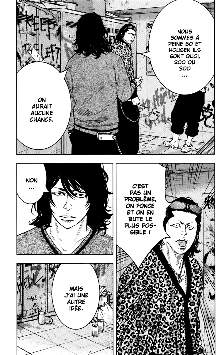 Read CROWS ZERO II FR Manga Online