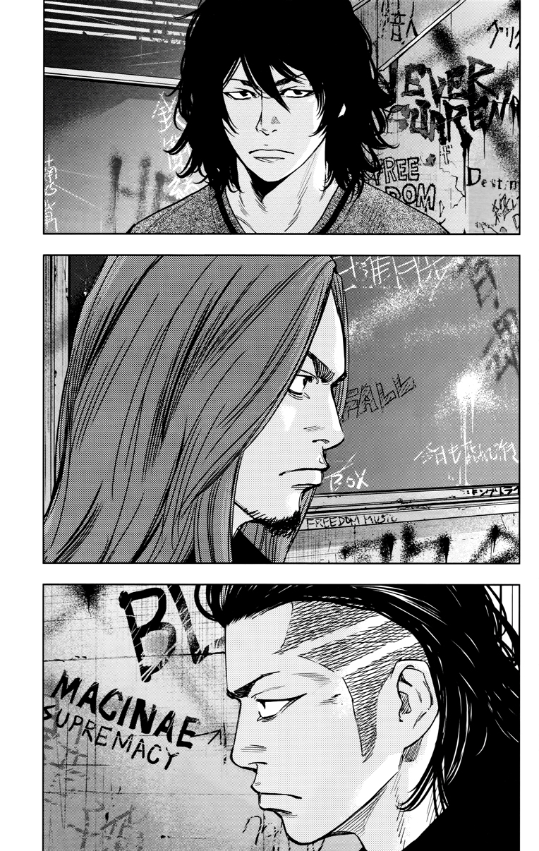 Read CROWS ZERO II FR Manga Online