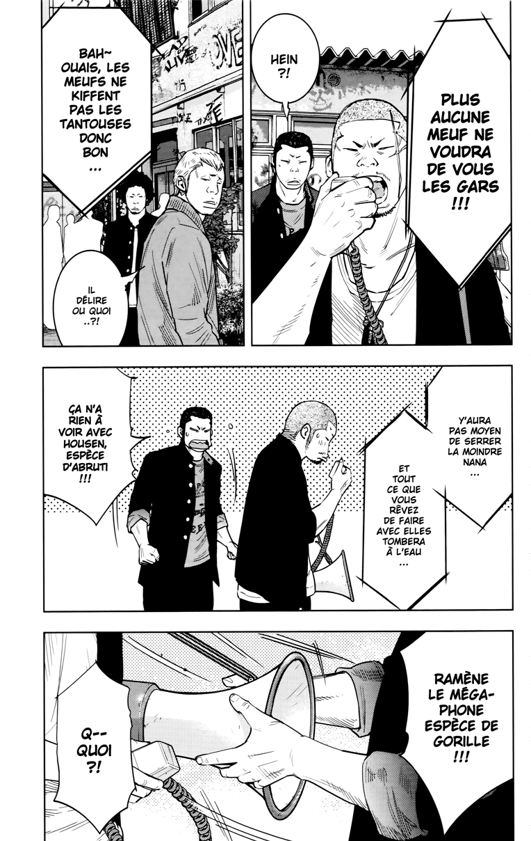 Read CROWS ZERO II FR Manga Online