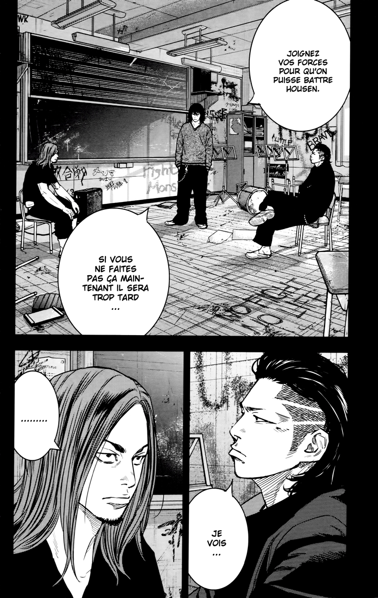 Read CROWS ZERO II FR Manga Online